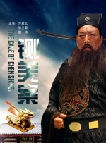 精品久草